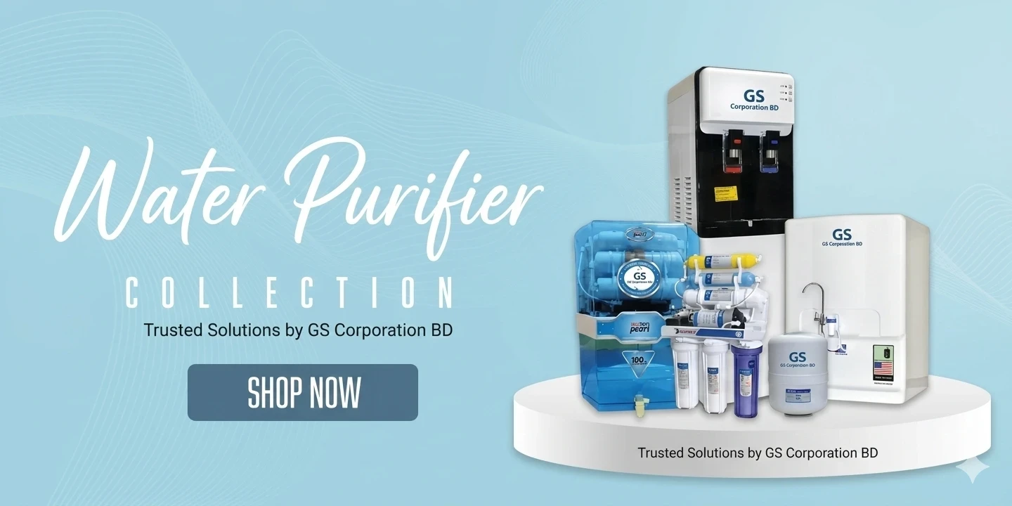 GS Corporation BD